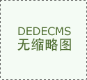 坦白已婚和怀孕现实